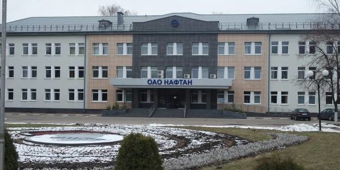 ОАО Нафтан здание