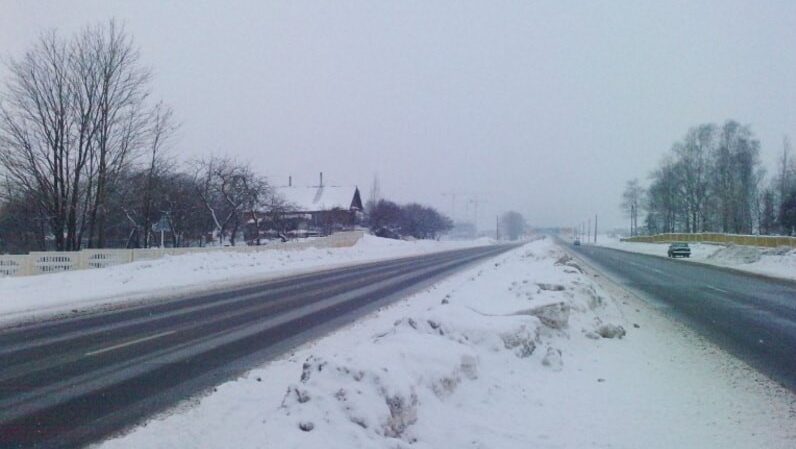 Билево дорога