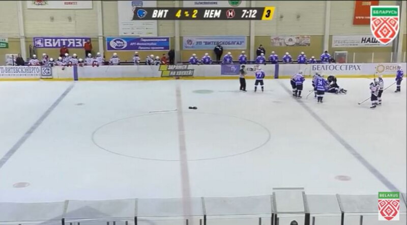 хоккей драка