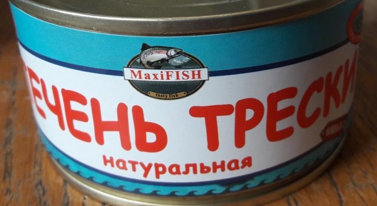 консерва печень трески