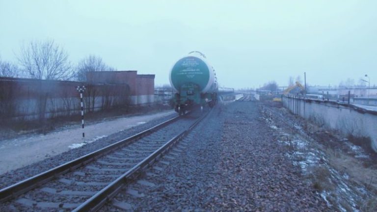 Билево поезд