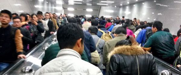 Китай люди в метро