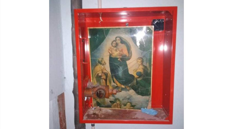 мадонна МЧС