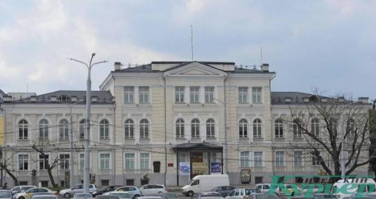 Художественный музей в Витебске