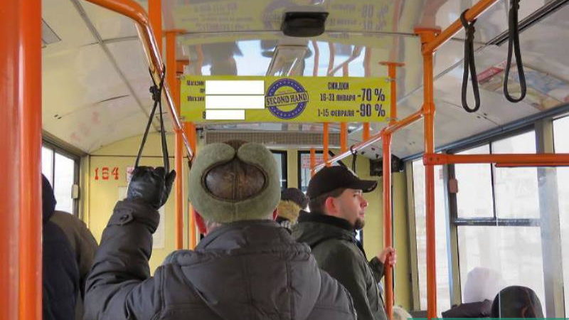 пассажиры в транспорте