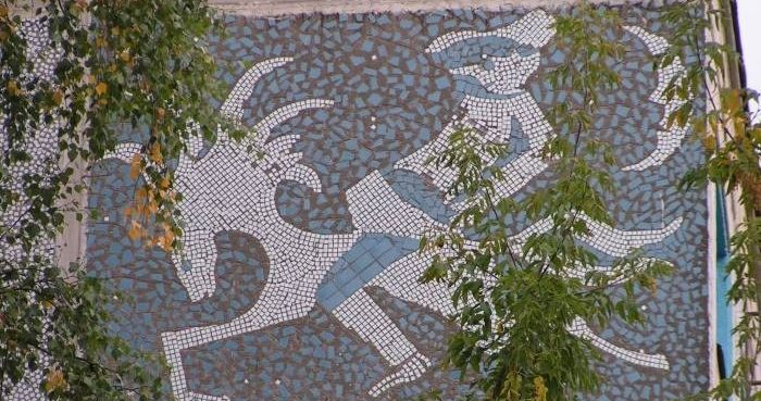 Мозаика "Конек-Горбунок"