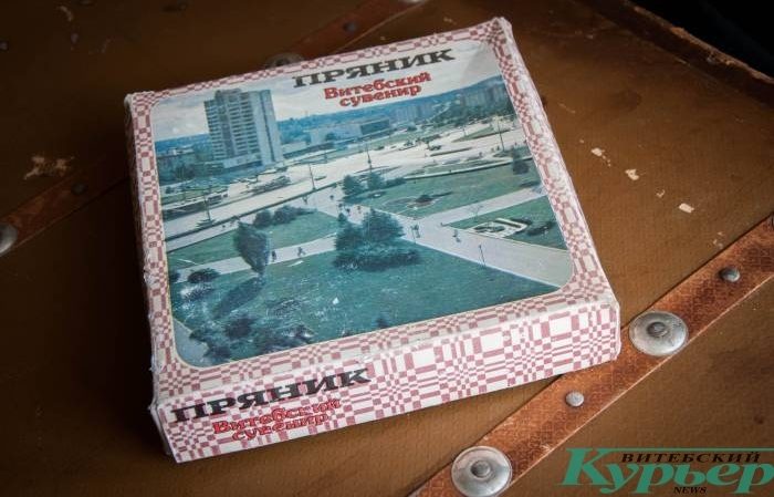 коробка сувенирного пряника