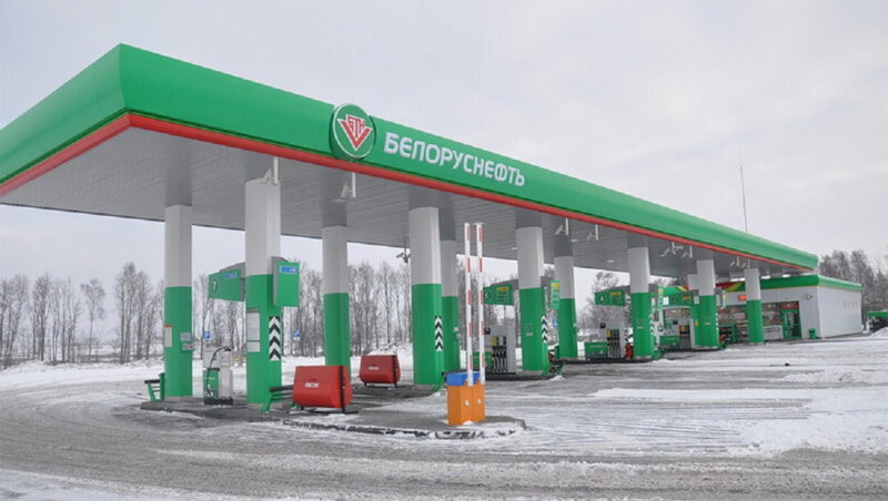 АЗС Белоруснефть