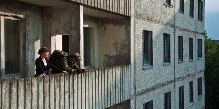 Балкон дома в Припяти