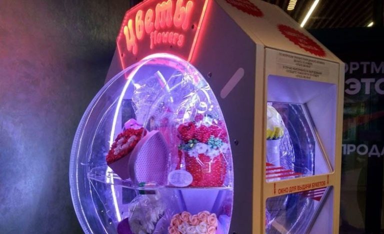 Автомат для продажи цветов