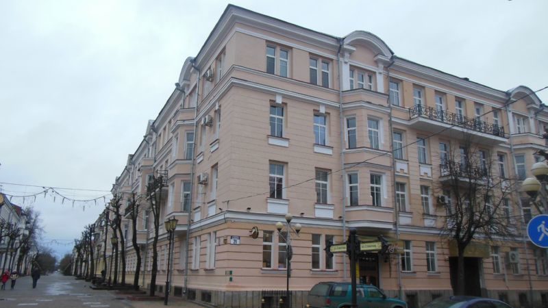 Эридан Первый коммунальный