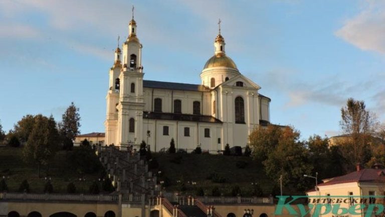 Успенский собор в Витебске