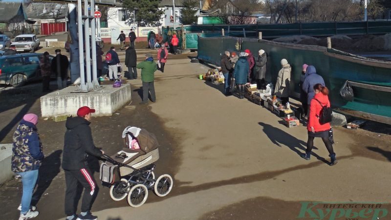 2-я Городокская улица