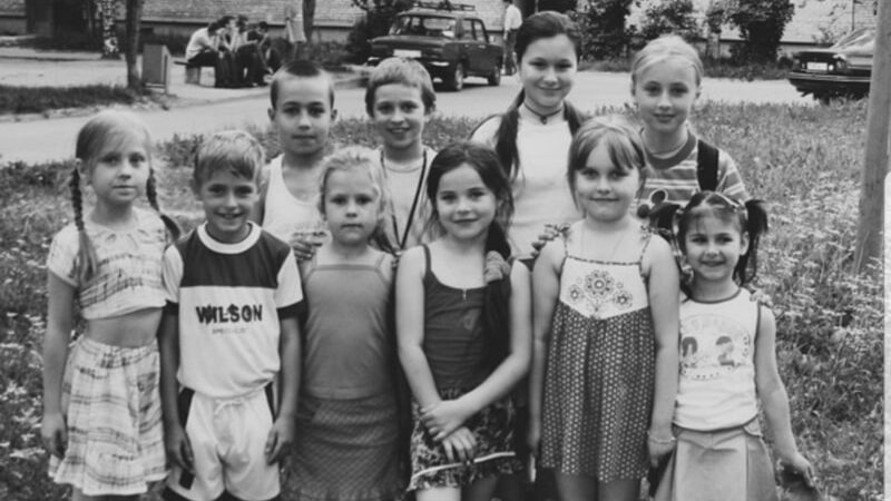 дети во дворе