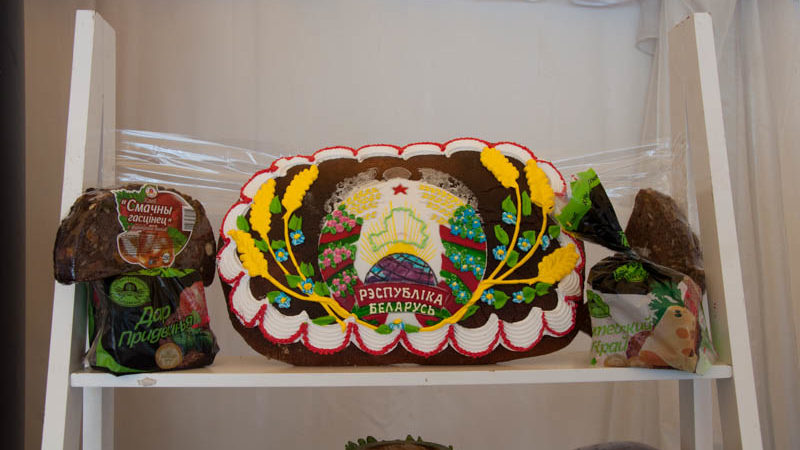 Герб республики Беларусь