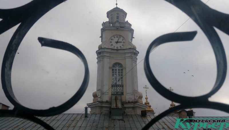 Ратуша Витебск