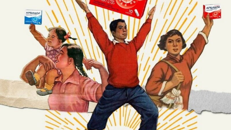 Китайский плакат короновирус