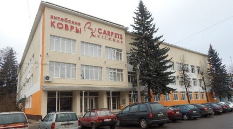 НА ОАО "Витебские ковры" новый директор