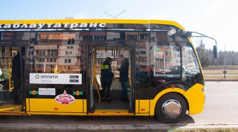 витебский троллейбус