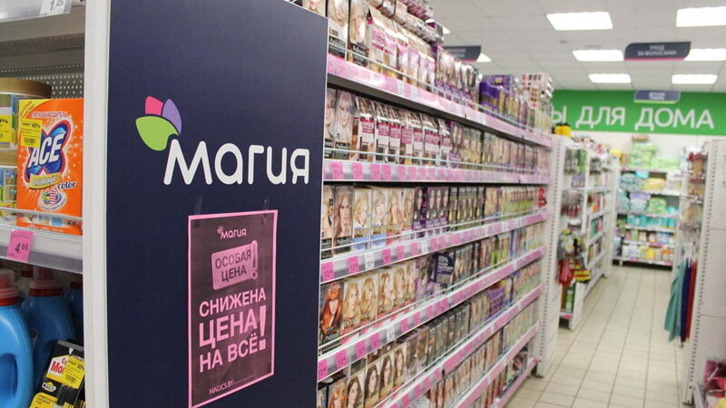 магазин Магия