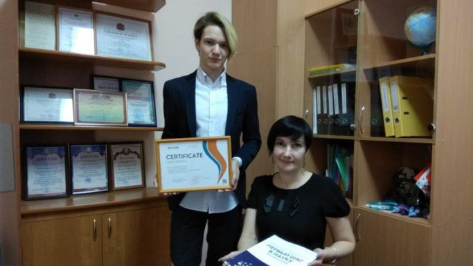 Максим Чевенков