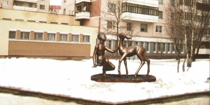 Скульптура "Вася и олень"