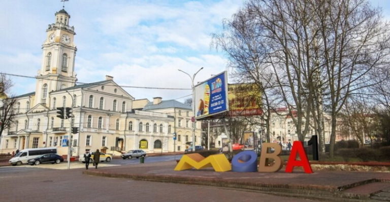 В Витебске появится новое место для сэлфи