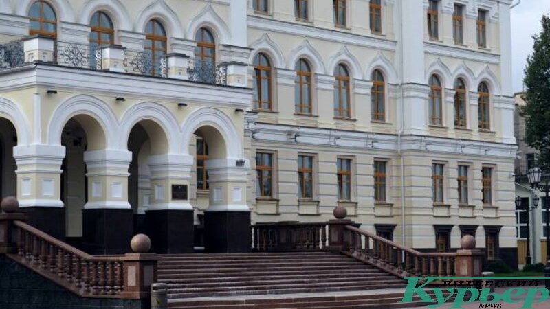 Витебский облисполком