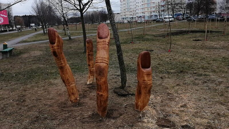 пальцы Мозырь