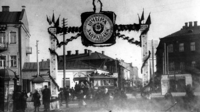 Вокзальная улица, современная улица Кирова