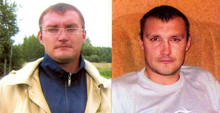 Внимание розыск