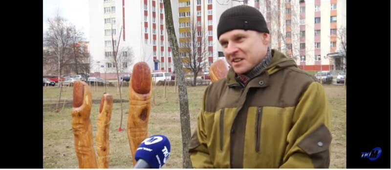 пальцы Мозырь