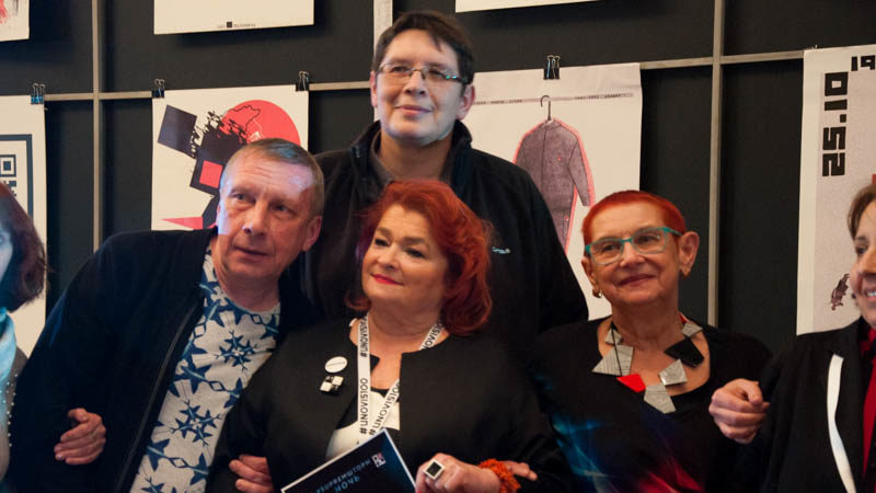 Организаторы Supremшторм