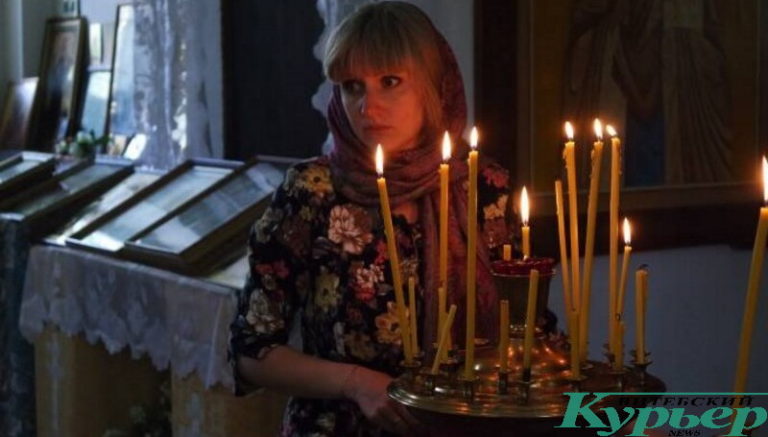 Сретение, а по-народному Громницы