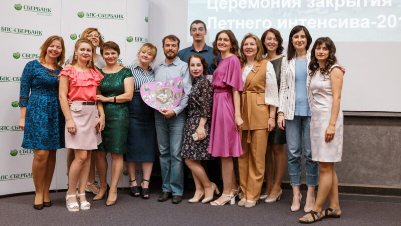 «Учитель для Беларуси» участники