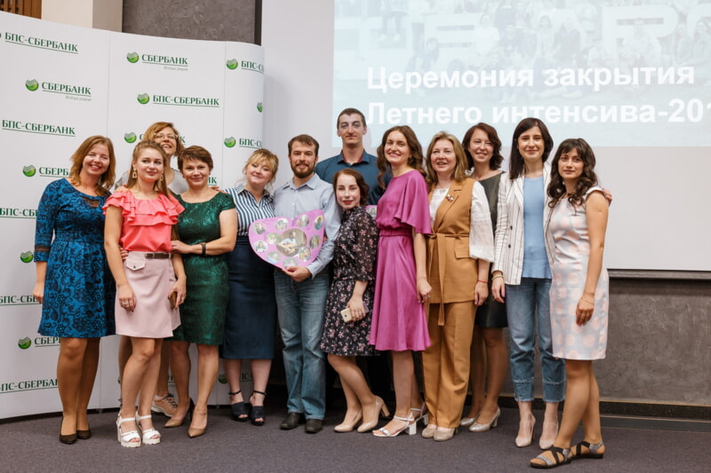 Программа «Учитель для Беларуси» объявила набор участников