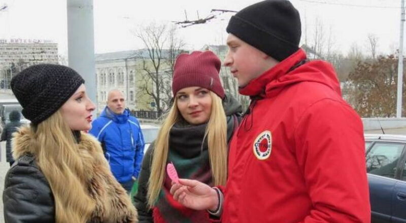 Валентин праздник