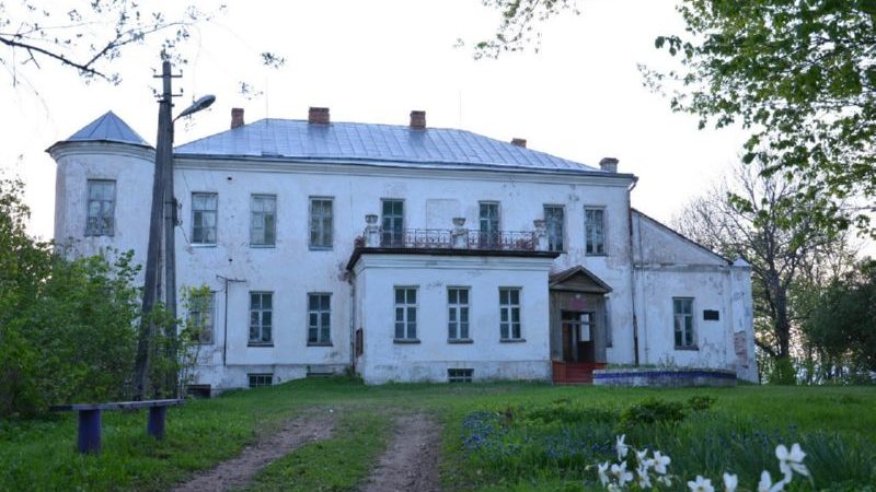 Имение Родзянко в Усвятах