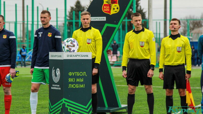 Старт сезона 2020 ФК Витебск
