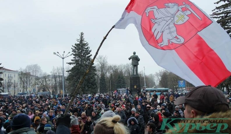 акция протеста против декрета о тунеядстве в Витебске