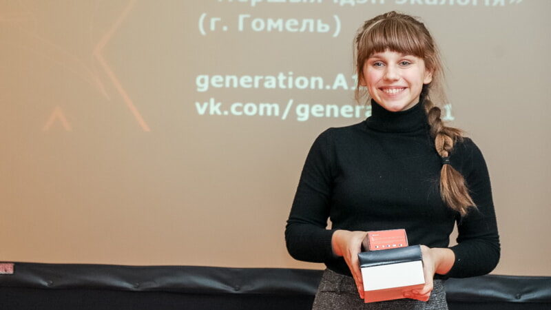 лауреат премии Першыя