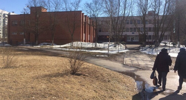 Гимназия №7 Витебск