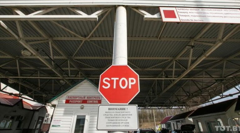 пограничный переход литва