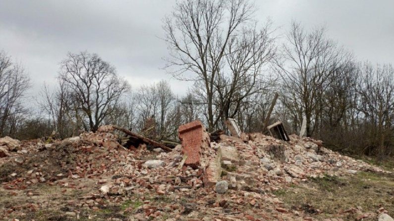 Каменполье