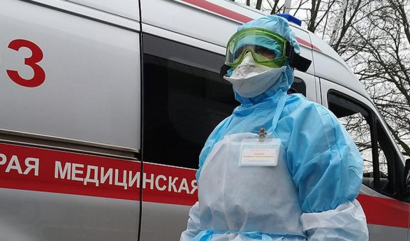 Скорая помощь