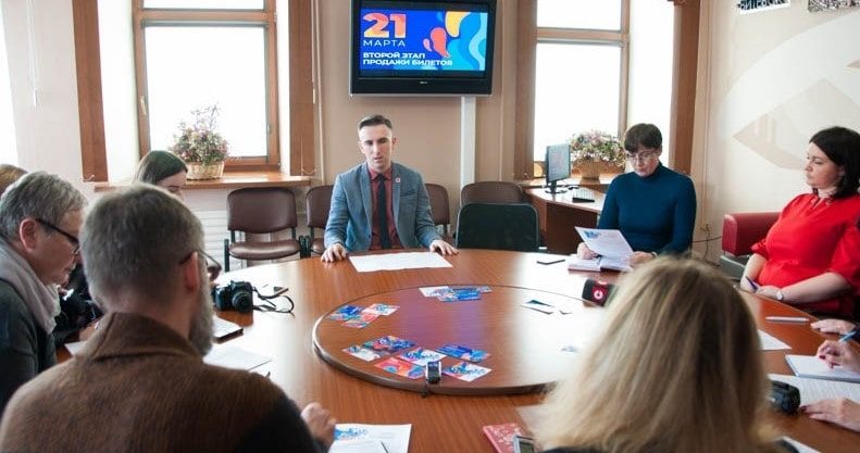 брифинг по поводу славянского базара