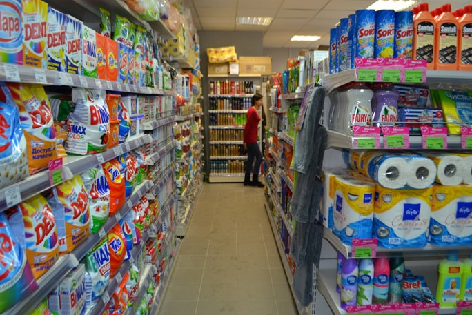 магазин мила