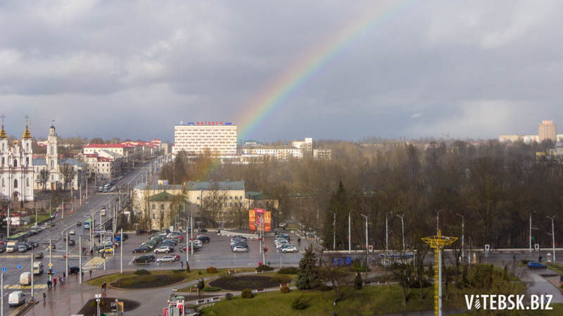 весенняя радуга