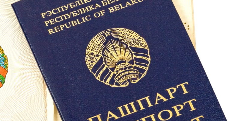 3 вопроса про паспорт