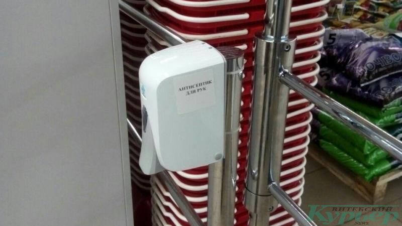 Дозатор на Медцентре